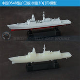 3d Printed Kits 1/700/1250/2000 China Type 054b Frigate